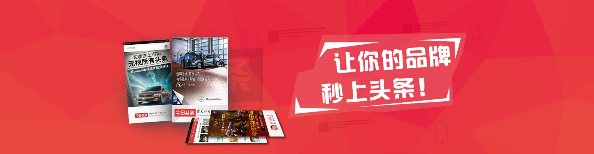 枝江百度开户返点