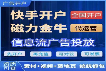 百度网络推广实战经验：案例解读，教你轻松实现营销目标